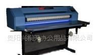 高效便捷的辦公助手 實業(yè)牌自動分離曬圖機