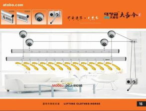 常州通旺家用品廠 專業(yè)衛(wèi)浴設施與個人衛(wèi)生用品供應商
