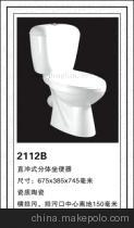 潮安縣植如建筑陶瓷銷售部 跨界經營下個人衛(wèi)生用品銷售的業(yè)務探索與思考